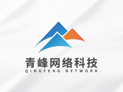 2024百度城市大會(huì)·安陽(yáng)站圓滿(mǎn)落幕|百度攜手安陽(yáng)企業(yè)共筑智能體，生成商業(yè)新未來(lái)