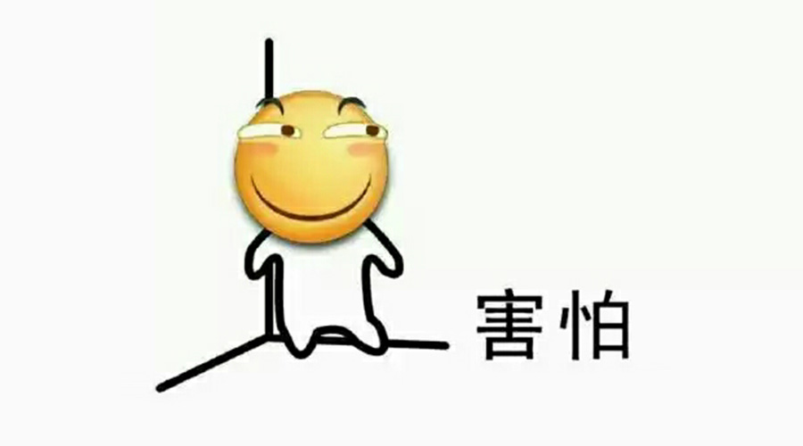 營(yíng)銷部的同學(xué)們，你們真的把事情搞大了！